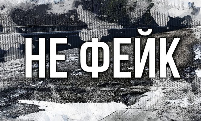 Власти Ливенского района написали донос на СМИ в прокуратуру