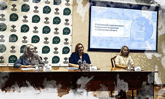 Как орловский Росреестр взял в России «золото» и готовился к сделкам по биометрии