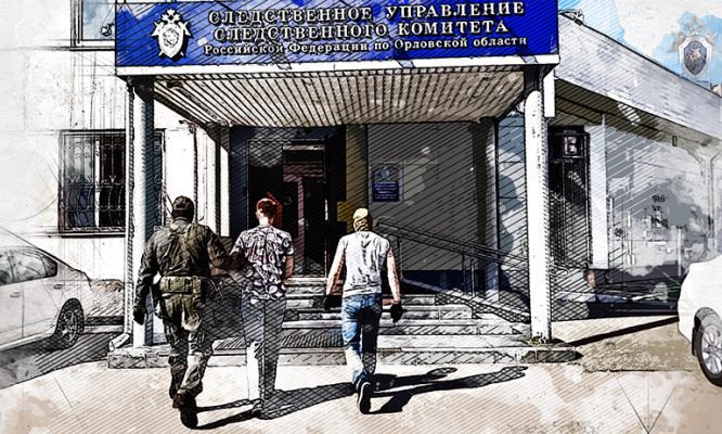 Жителю Орла предъявлено обвинение за экстремизм и терроризм