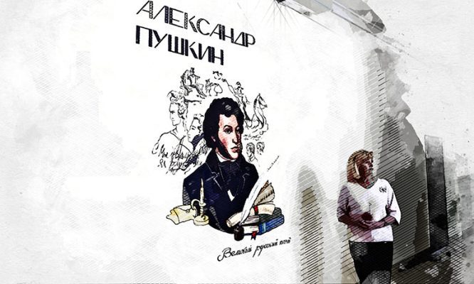 Орловские школы стали украшать изображениями с известными личностями