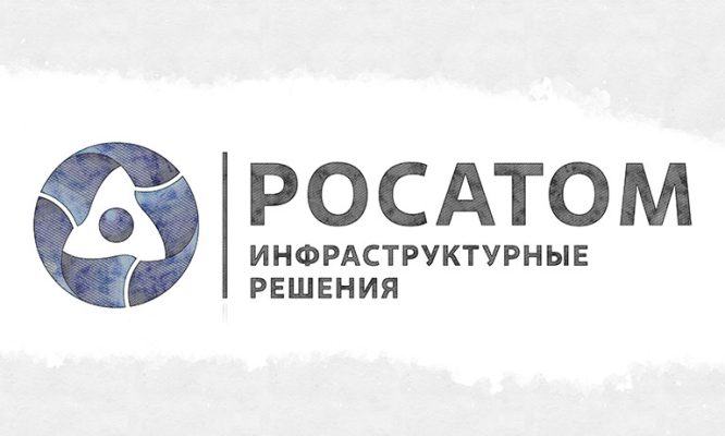 Росатом оцифрует тепловой контур орловских коммунальных сетей