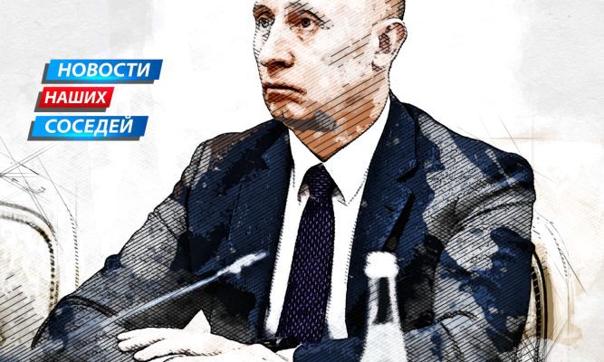 Курского экс-замгубернатора обвинили в растрате 1,7 млрд рублей