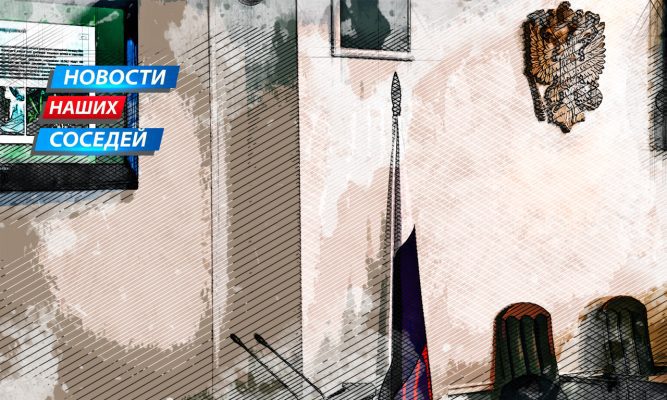 Исполнительная власть Белгородской области станет двуглавой