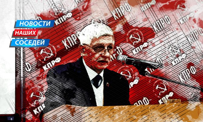 Кандидат в губернаторы от КПРФ предложил на Белгородчине усилить защиту от БПЛА