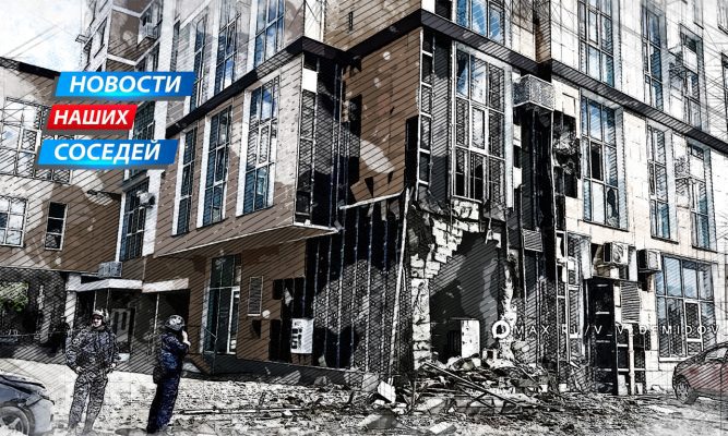 В Белгородской области зафиксировали самую тяжёлую неделю с начала СВО