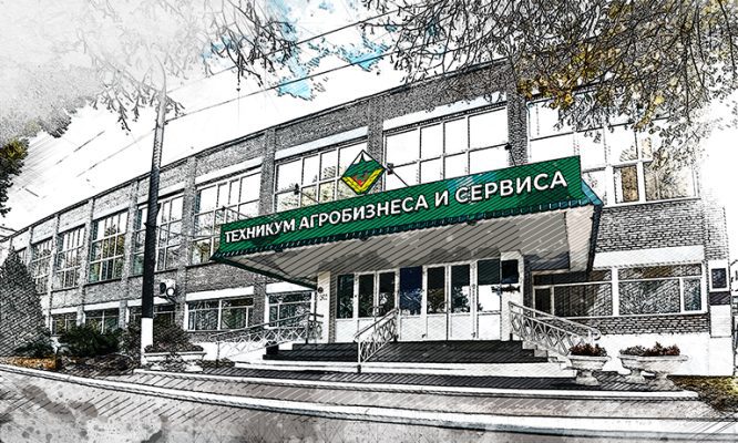 В Мценске начнут готовить кадры для промпредприятий области и страны