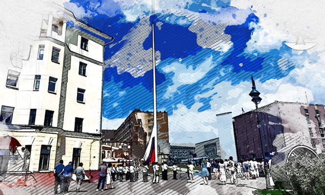 В Орле под звуки гимна открыли 45-метровый флагшток с огромным триколором