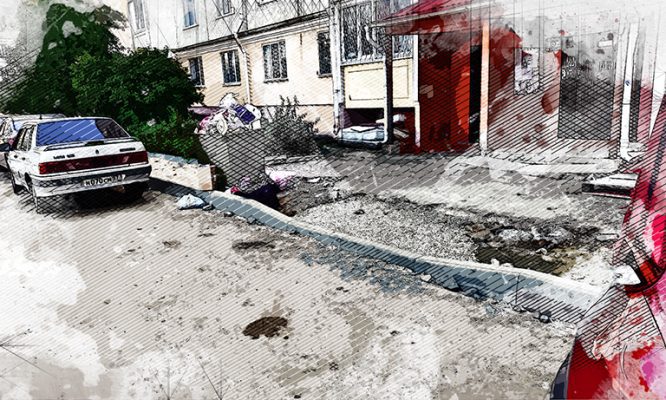В Орле приостановлено благоустройство дворов