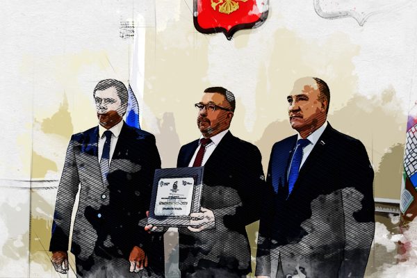 Минстрой признал орловца Миронова «Эталоном стабильности»