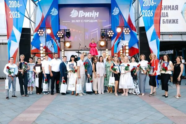 В Орле подвели итоги региональной премии «Крылатые вещи»