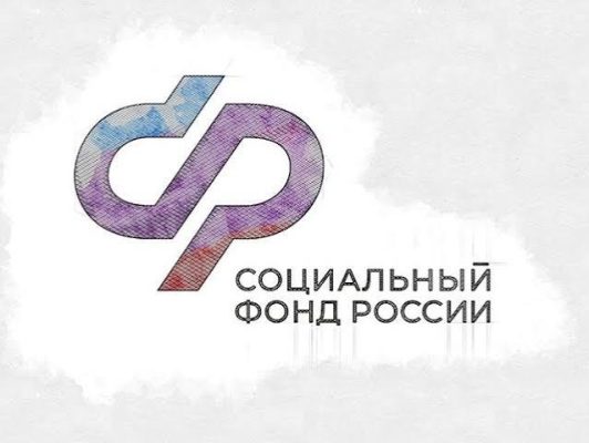Орловский Соцфонд успешно экономит на аренде помещений
