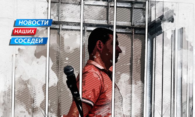 В Белгороде судят предполагаемого админа telegram-канала