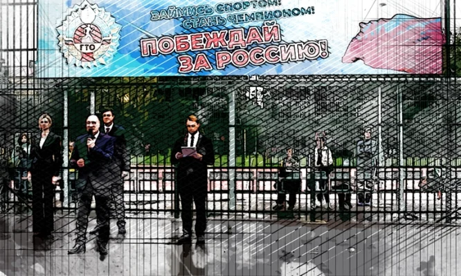 В Советском районе Орла открылся спорткомплекс открытого типа