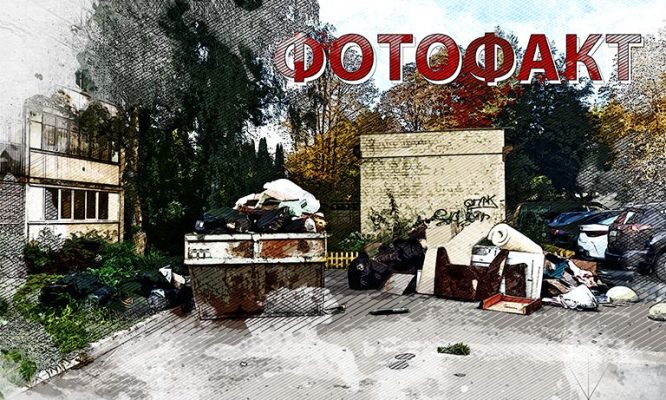 Орловский мусорный кризис докатился до улицы Октябрьской