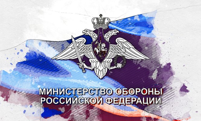 В Орловской области идёт масштабная проверка Минобороны