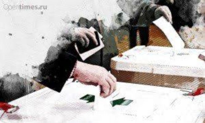 В Орловской обладминистрации запустили главный центр подсчёта голосов