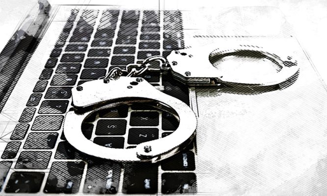В Орловской области возбудили дело о призывах к экстремизму в Telegram