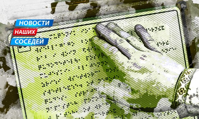 В Белгороде открыли первый в России адаптивный храм