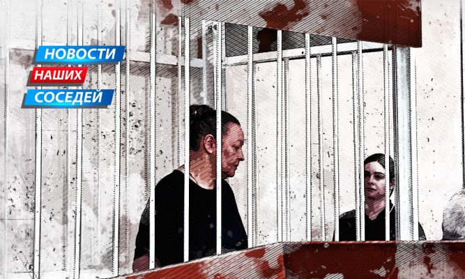 Белгородский прокурор запросил для координаторши морской перевозки 9 тонн кокаина 14 лет