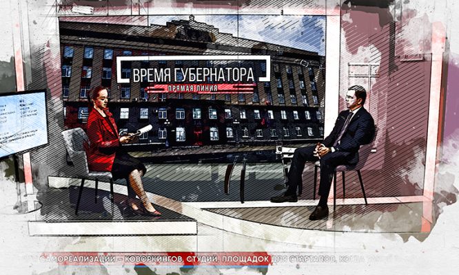 Клычков намекнул на «мусорную диверсию» перед выборами