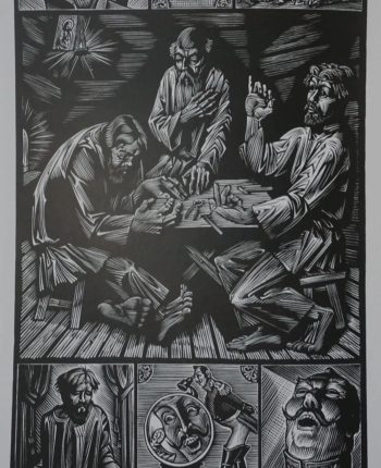 12