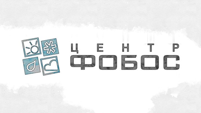 В Орловской области на выходных обещают не по сезону тёплую погоду