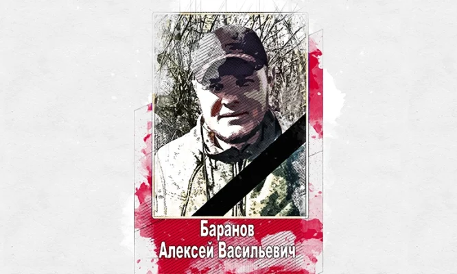 Детям погибшего на СВО орловского бойца вручили орден Мужества