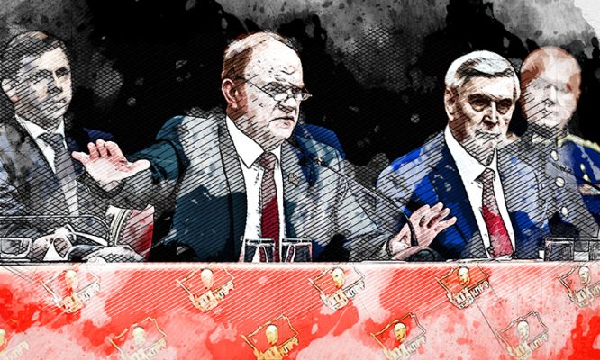 Зюганов предложил властям воспользоваться опытом Рузвельта