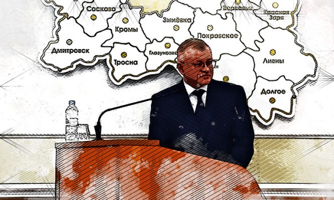 Александр Насонов покинул пост начальника Управления лесами Орловской области