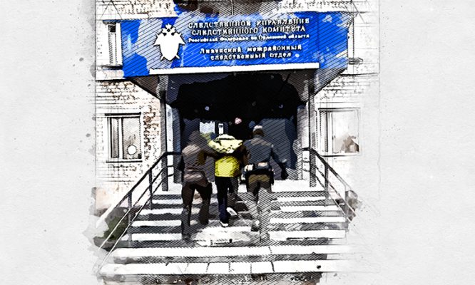 Орловец второй раз попался на оскорблении правоохранителей в сети, его задержали