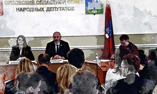 Власти не нашли миллиарда на реконструкцию орловского Центра молодёжи «Полёт»