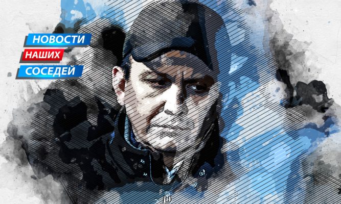 Экс-глава Курска попал под обыски