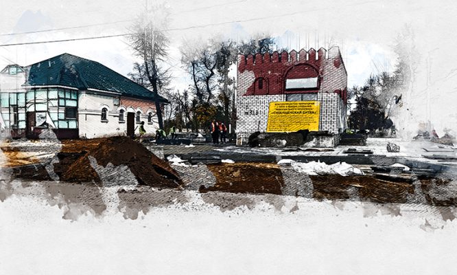 В Орле возобновились работы на мемориальном комплексе «Судбищенская битва»